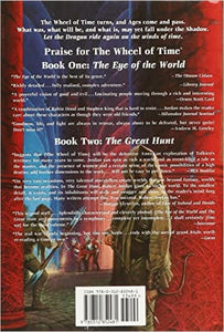 The Dragon Reborn: Book Three of The Wheel of Time (Original Hardcover)